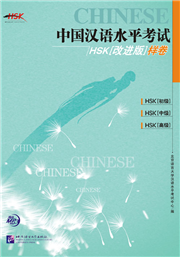 点击放大 HyperLink