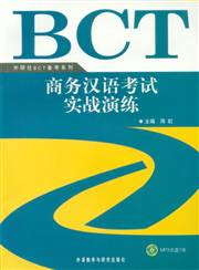 HyperLink