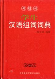 点击放大 HyperLink