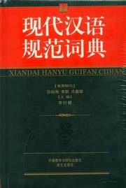 点击放大 HyperLink