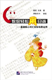 点击放大 HyperLink