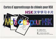 HyperLink