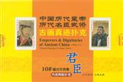 点击放大 HyperLink