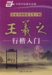 点击放大 HyperLink