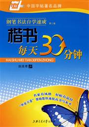 点击放大 HyperLink