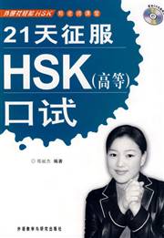 点击放大 HyperLink