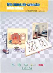 点击放大 HyperLink