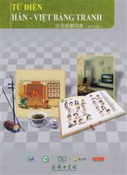 点击放大 HyperLink
