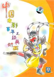 点击放大 HyperLink