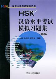 点击放大 HyperLink