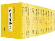 点击放大 HyperLink