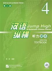 HyperLink