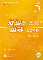 HyperLink