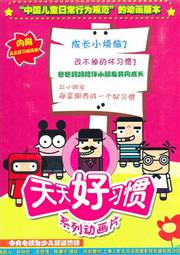 点击放大 HyperLink