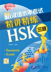 HyperLink
