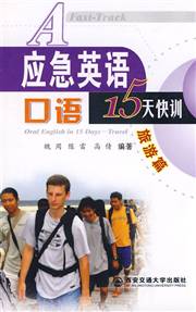 点击放大 HyperLink
