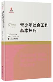 点击放大 HyperLink