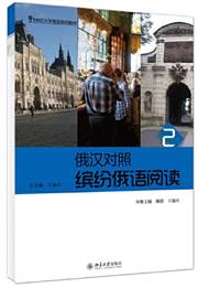 点击放大 HyperLink